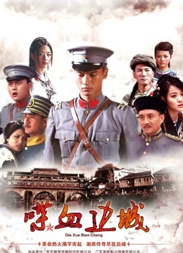 空姐兼职约炮、飞机上厕所丝袜诱惑Vol.2[747P/1V/1.18G]